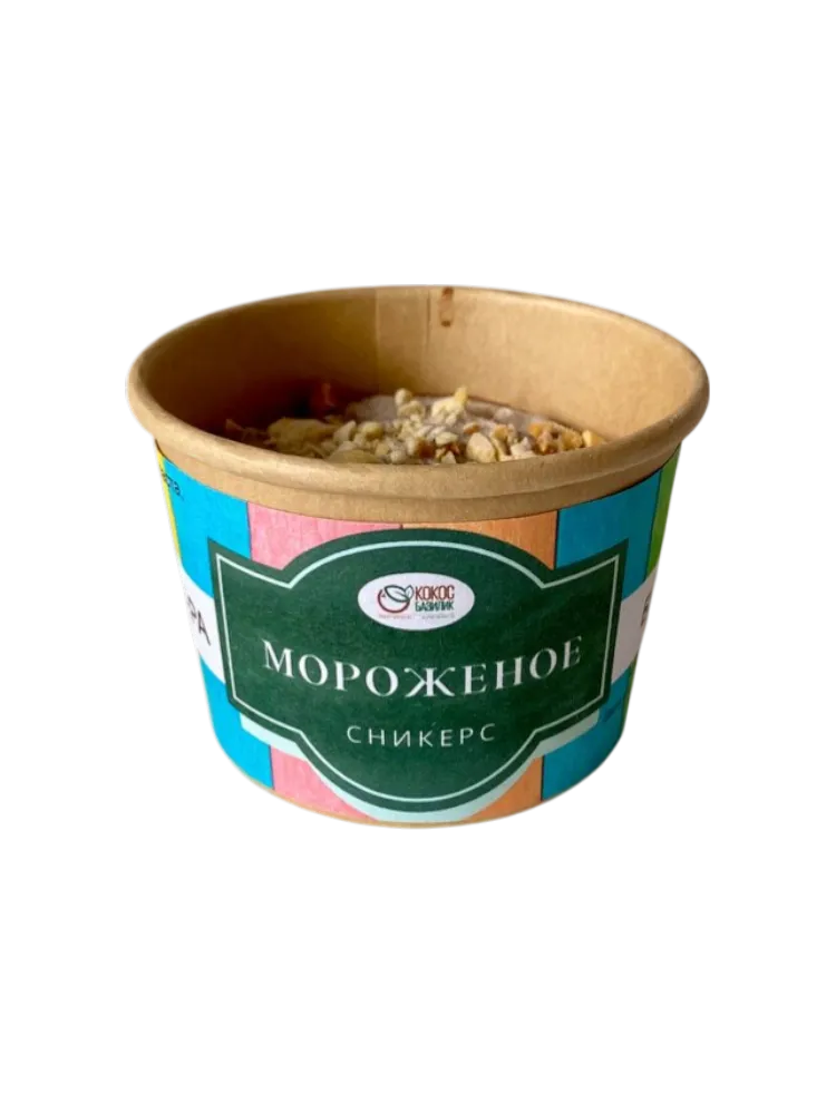 Мороженое Сникерс 140 г от "Кокос и Базилик"